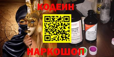 jwh Пугачёв