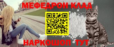 jwh Пугачёв