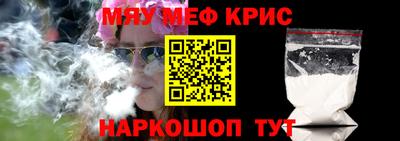 jwh Пугачёв