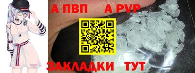 кокс Пушкино