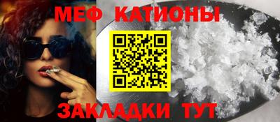 jwh Пугачёв