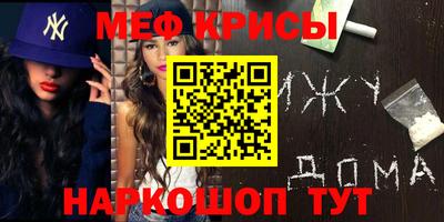 кокс Пушкино