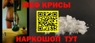 кокс Пушкино