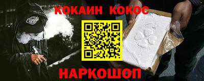 jwh Пугачёв