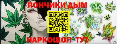 a pvp Пыть-Ях