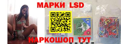 jwh Пугачёв