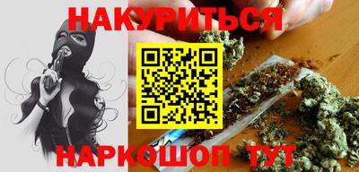 jwh Пугачёв