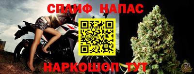 кокс Пушкино