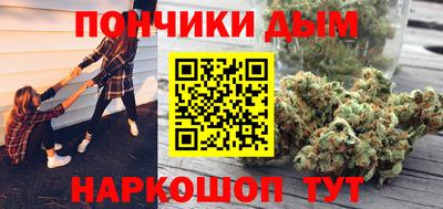 jwh Пугачёв
