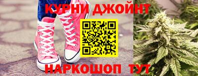 a pvp Пыть-Ях