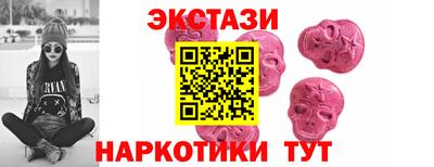 jwh Пугачёв