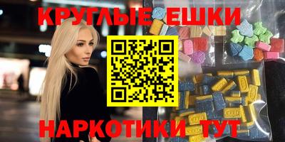 jwh Пугачёв