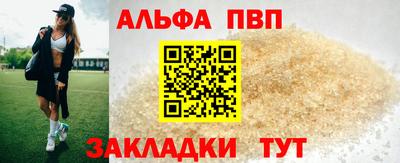 кокс Пушкино