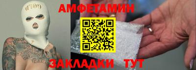jwh Пугачёв