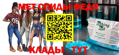 jwh Пугачёв