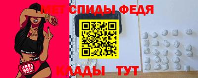 a pvp Пыть-Ях