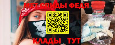 кокс Пушкино