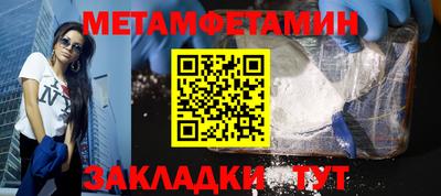 кокс Пушкино
