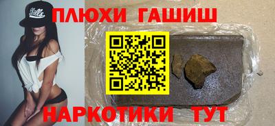 jwh Пугачёв