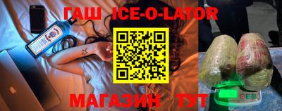 jwh Пугачёв