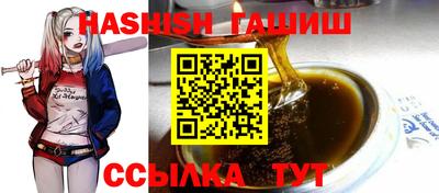 a pvp Пыть-Ях