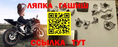 кокс Пушкино