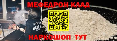 кокс Пушкино