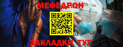 a pvp Пыть-Ях