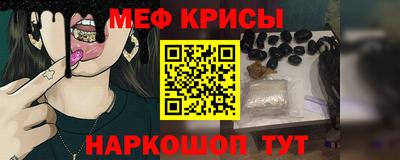jwh Пугачёв