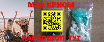 jwh Пугачёв